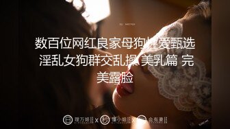 新来的美女高中生