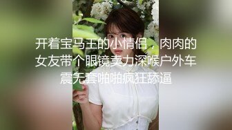 漂亮小女友 戴套 等一下 在家吃鸡啪啪 身材不错 大奶子 肥鲍鱼