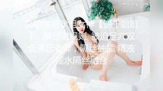 性感两家少妇黑丝情趣诱人好身材，露脸发骚脱光了自慰骚穴，乳交道具插逼诱惑呻吟