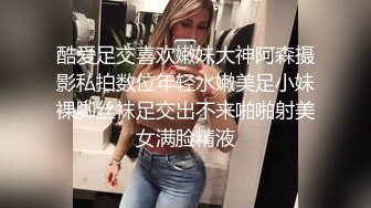 多姿势淫操94年粉色系JK制服美女香香