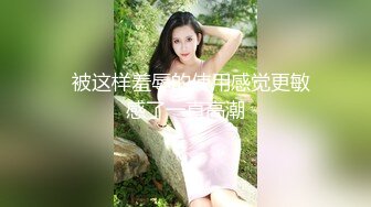 漂亮长腿伪娘 想吃脚脚吗 在家被小哥哥骚逼操的很舒坦 笑的很开心