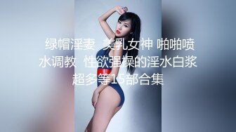 极品身材女郎重口味性爱3P游戏被俩猛男夹在中间阴道菊花一起被插淫叫连连