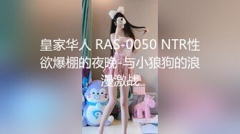  新黑客破解家庭网络摄像头偷拍 胖叔星期六早上睡醒和骚媳妇晨炮来一发