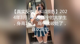 《我市探索者》一天干3场，高颜值肉感十足骚女，大肥臀吊带黑丝，舔弄深喉大屌，爆操极品大屁股