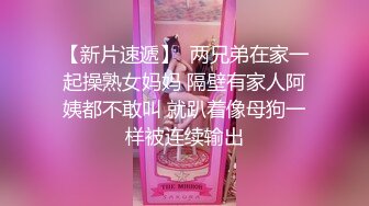 北京   炮打探探腰窝小美女