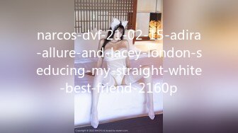 narcos-dvf-21-02-15-adira-allure-and-lacey-london-seducing-my-straight-white-best-friend-2160p