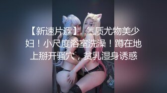 《极品反差✿女神泄密》露脸才是王道！高颜美鲍外围绿茶婊【月亮猫】付费解锁私拍，吃鸡足交啪啪供两位金主3P玩弄