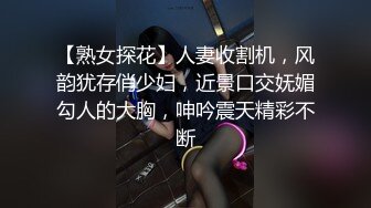 [2DF2] 卫生间偷窥做客漂亮表妹洗香香 - soav_evMerge[BT种子]