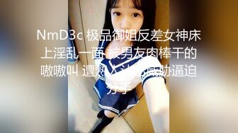 已婚少妇出轨4个邻居5P大战，4男轮流爆操