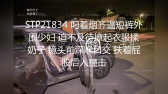 巨乳妹妹 在线诱惑、手感俱佳，捏起来看着都硬了，震动棒震搔穴，叫春 骚呀！