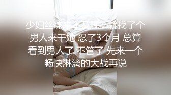 00小可爱最爱吃鸡