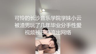 自己剃了毛~她说渣~~