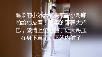 5/3最新 漂亮颜值3男3女激情无套场面堪比AV那样隆重VIP1196