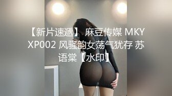 【伟哥足浴探花】，新来的贵州小美女，3000带酒店，舌吻舔穴无套