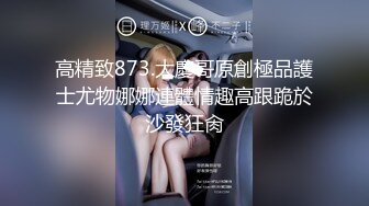 【珍贵视频】非主流葬爱时代，正点清纯女友被爆炸头男友无套干了，顺滑的黑长发好乖巧的女友，吃鸡如此温柔！