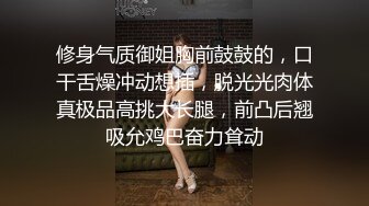 性感小骚货！爆乳红唇包臀裙！翘起屁股若隐若现