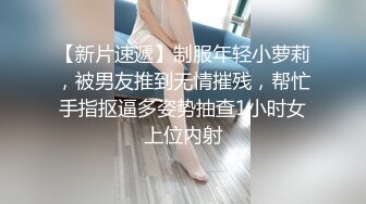 情色主播 小小小小丸子