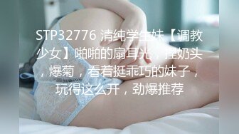 KTV女厕偷拍眼镜少妇 杂毛黑鲍鱼细窄的逼缝