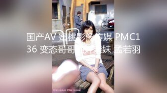 微露脸极品会所小妹全程被干娇喘不止，各种姿势轮番上阵