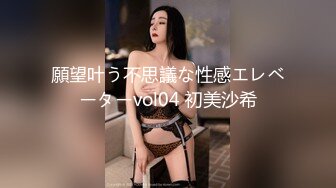 【新片速遞】   【美女落九川】金发美少女！性感骚气~脱下内裤双指扣穴，说话嗲嗲呻吟声好听