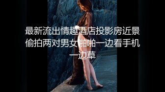 麻豆传媒元宵特辑 EP5 淫欲游戏王1V1 女神直球对决 麻豆女神 李娜 林小雪