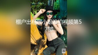 后入自家老婆（49秒有手势认证）