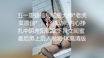 【新片速遞】  ✨【Stripchat】高颜值清纯学生样女主播「ho7-shi」抬起屁股掰开粉穴任由自慰后的白浆流出【自压水印】