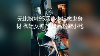 风吟鸟唱最新出品极品国模爱丽莎和摄影师酒店激情啪啪