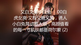 【新片速遞】 ❣️推荐❣️高颜值二次元嫩妹【九言】金主定制版，居家自慰，假鸡巴插穴，真实自拍无滤镜13P+2V