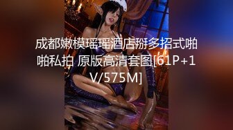 00后清纯反差少女『LT软软兔』汉服头饰配透视衫短牛仔 肉丝足交，超嫩一线天美鲍被哥哥大肉棒强硬输出