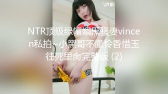 7月8日与联通老板娘做爱(第3集)，边摸yd边高潮，最强叫床声音巨爽