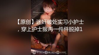 推特清纯大学生「yiyii_0」反差婊萝莉，喜欢被男友皮鞭调教，各种户外露出