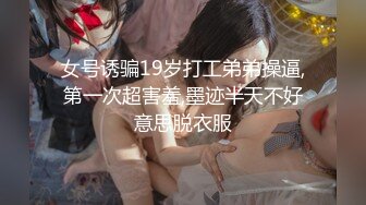 ~千金小姐~高颜值女神~软软baby吖~，各种骚话加持自慰，高潮连续来了几波，喷水过瘾！