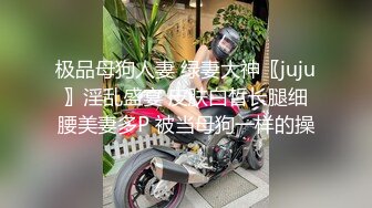 超过瘾，6P中年夫妻的派对，直接邀约家中卧室开搞，男士一个比一个猛，骚妻拿起两根鸡巴直接放嘴里卖力舔！