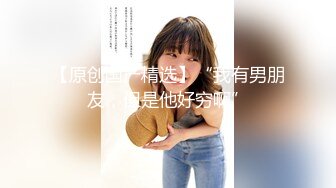 「国产AV主题秀——十个眼镜九个骚」高质量眼镜女主题合集③【22V】 (5)