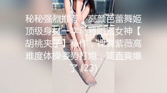 摄影工作室入职的新人,老板亲自教导业务