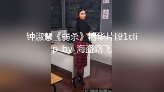 未婚妻3p