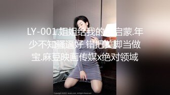 【抄底CD合集】丧心病狂的操作 刻意约妹子出来玩偷偷抄底 (3)