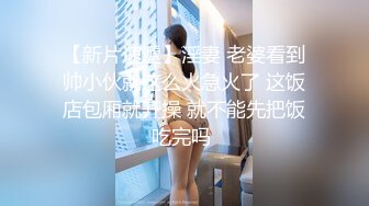 STP29026 國產AV 麻豆傳媒 BLX0024 運動女孩騎欲記 女千金的淫穴安慰 徐蕾 VIP0600