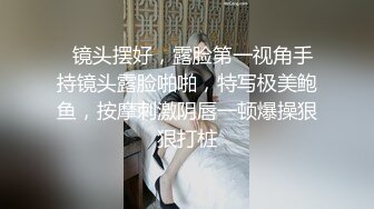 操上海剃毛小护士