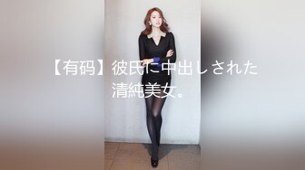 【OnlyFans】【逃亡】国产女21岁小母狗优咪强制高潮，拍摄手法唯美系列，调教较轻，视频非常好，女的也够漂亮 180