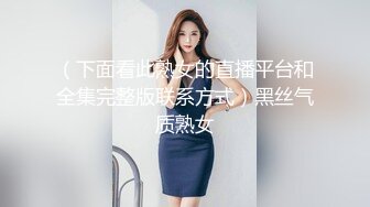 长春，卖服装的90后（2）