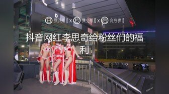 爆插良家少妇熟女高潮抽搐-气质-换妻-真正-第一