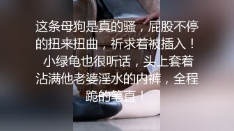 Al&mdash;李彩领 假意按摩内射