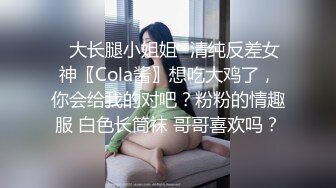    最新封神极品乱伦新乱伦28岁的教师姐姐后续4把教师姐姐操到哭腔 干到抽搐一边用备课一边爆操 最后内射