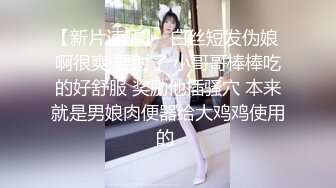 黑客破解❤️中年领导和风韵女下属酒店偷情又抠又干