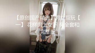 [亞洲無碼] 街边捡到一个小美女，带回家操了 - 91视频_91自拍_国产自拍