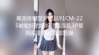 极品骚货媚黑女推UP主【RoG91】和黑超大屌炮友性爱实录，三穴全通插，狂插叫爸爸 (2)