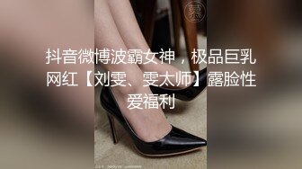 早上起床对怀里的男孩再次发起进攻 下集