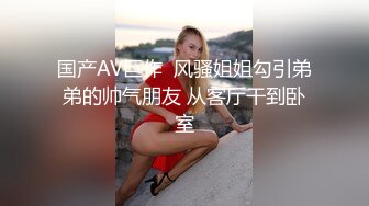 【自整理】金发女郎总是喜欢撅起屁股对着我，双洞都入过了，那感觉让我欲罢不能！【47V】 (36)